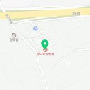 (의)안동의료재단 안동요양병원