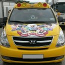 한미태권도아카데미 이미지