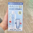 에스 이미지