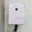 평택드림테크 일반산업단지 이미지