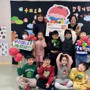 구립행복어린이집 케이에스피뉴스