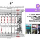 미사여왕부동산공인중개사사무소 네이버블로그