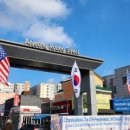 안정리 로데오거리3 이미지