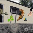 섬진축산 이미지