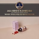주식회사 로즈식품