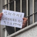 동부제일의원 이미지