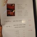 연산닭발 - 연제구 고분로13번길 46 | 연산닭발