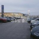 신효마을회관 | 제주도 2024 공예 주간 일상이공예 신효마을 모루인형만들기 출강 금손다락방