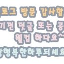뿡뿡이삼겹살