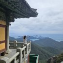소원산장 | [경상남도/남해군] 태조 이성계의 100일 기도터인 보리암에서 소원 빌고, 금산산장에서 라면 먹고 온 후기