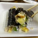 톰스피자고덕점&꼬마김밥 | 푸짐했던 평택분식 맛집 고덕꼬마김밥 :: 톰스피자고덕점&amp;꼬마김밥