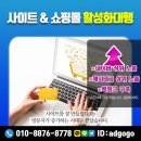 락 광고기획 이미지