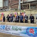 다함건축사사무소 이미지