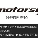 삼성에어크린 이미지