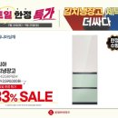 명지기획 - 용인시 처인구 | 명지기획