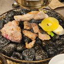 도깨비 숯불구이 | 강릉유천맛집 <숯불도깨비> 맥반석숯불에 구워먹는 약돌돼지 삼겹살맛집
