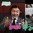 부라보 이미지