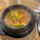 성대역 맛집 - 홍구등갈비 솔직후기 (김치말이국수 강추!)
