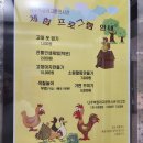 백호문화관 이미지