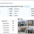 중원-131 이미지