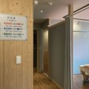 도담 손 안마원 이미지