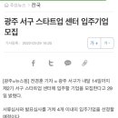 피어나컨설팅 이미지