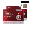 네이처스비타민샵 이미지