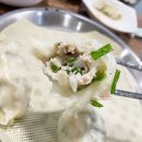 청담동칼국수 이미지