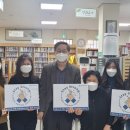 단양교육도서관 이미지