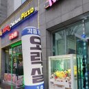 MUD 오락실 네이버블로그