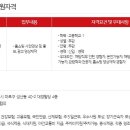 엠투미디어