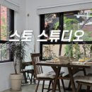 지인오브젝트 이미지