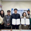 금정구종합사회복지관 이미지