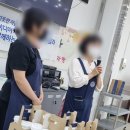 이디야커피천안용암