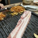뚱띵이삼겹살 이미지