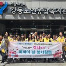 도시종합관리 이미지