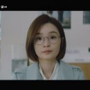 안경진정성 이마트 만촌점 이미지