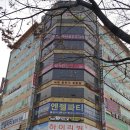 메트로세차장 이미지