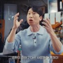 알딸딸 - 순천시 | 알딸딸