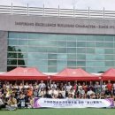 서울외국인학교 이미지