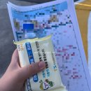 군산자동차공업사 | 군산 자동차검사소 다녀 온 후기(+재검사 합격)