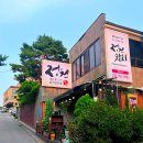 정원참치 이미지