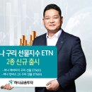 하나美 이미지
