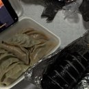 쭈빠삐무녜뇨 이미지