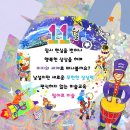 필아트영재미술학원
