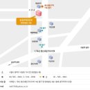 삼원취업정보 이미지