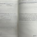 사회복지학개론 이미지