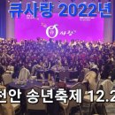 큐사랑(강북지사) 이미지