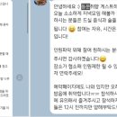 동문취향게스트하우스 이미지