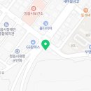샘골터널주유소 이미지